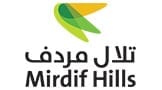 Mirdif Hills logo